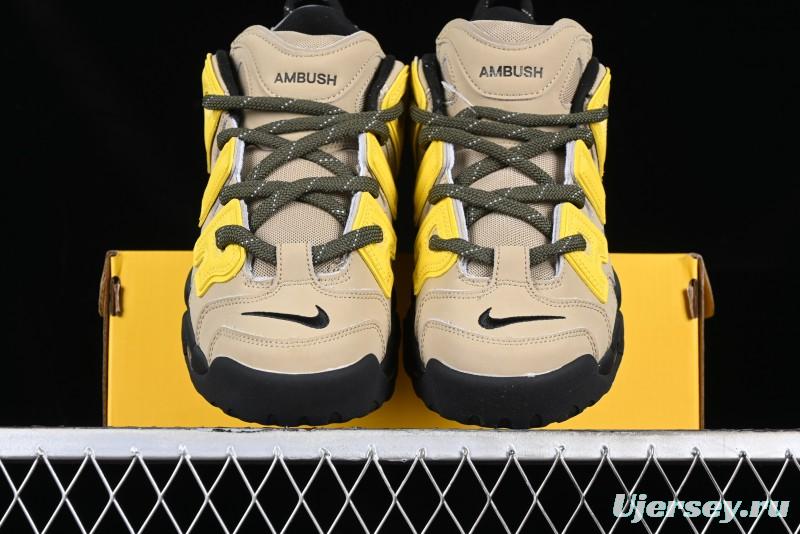 Ambush x Nike Air More Uptempo Low