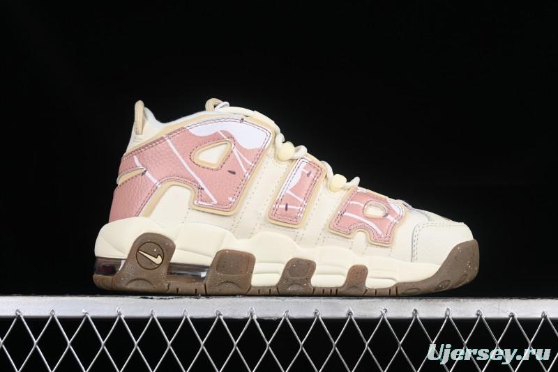 Nike Air More Uptempo 96 QS Basketball Shoes