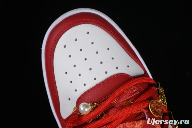 Nike Court Borough Chinese Traditional Style - Happy Marriage Custom Low-Top Skateboarding Shoes Non-Slip and Wear-Resistant - BQ5448-007