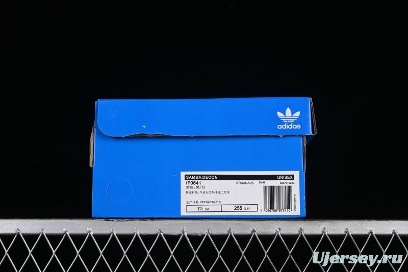 Adidas Samba Decon Casual Sneakers - IF0641