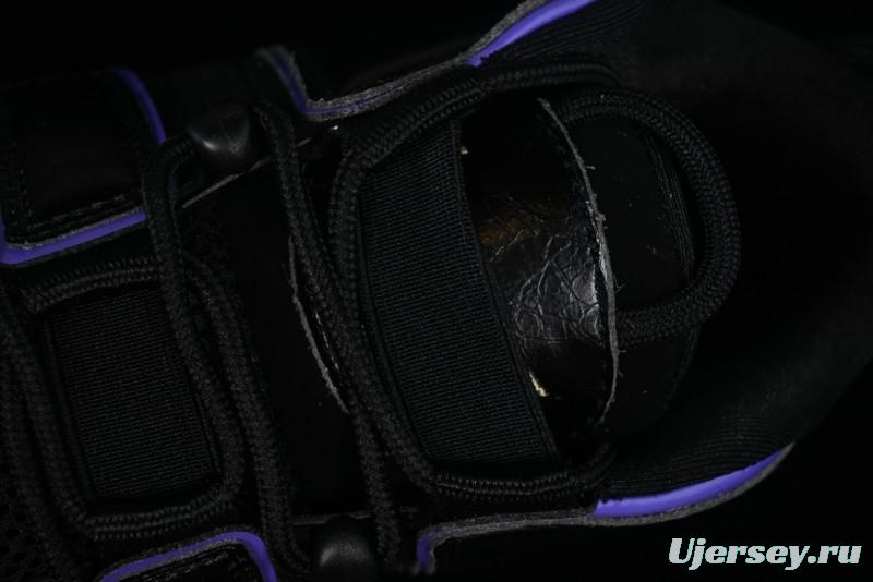 Nike Air More Uptempo 96 QS Basketball Shoes
