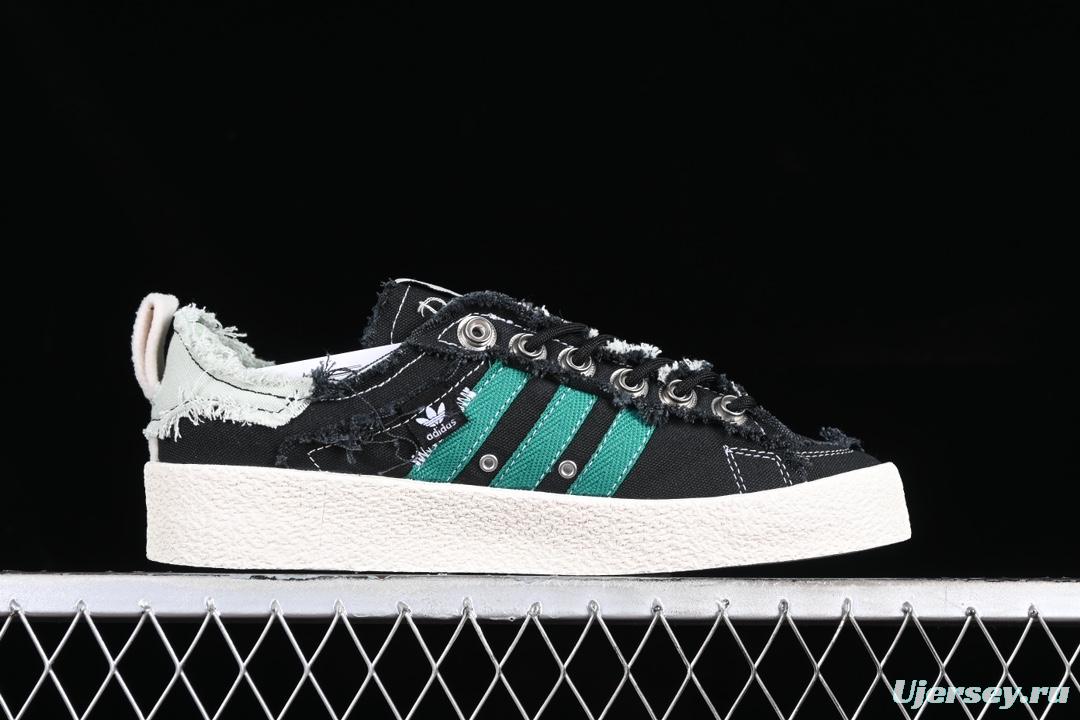 Adidas Song For The Mute x Ad Originals Campus 80s Lifestyle Casual Shoes with Slip-Resistant Durability - ID4791