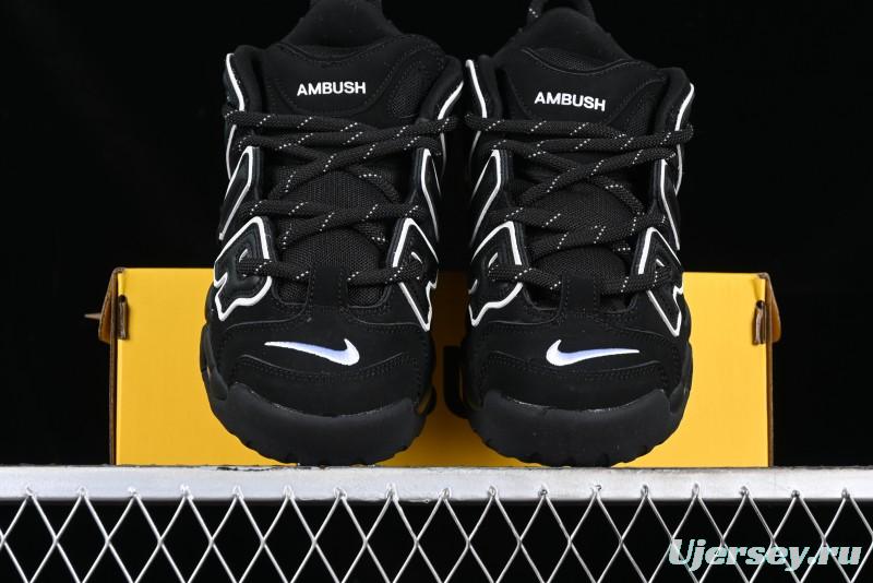 Ambush x Nike Air More Uptempo Low