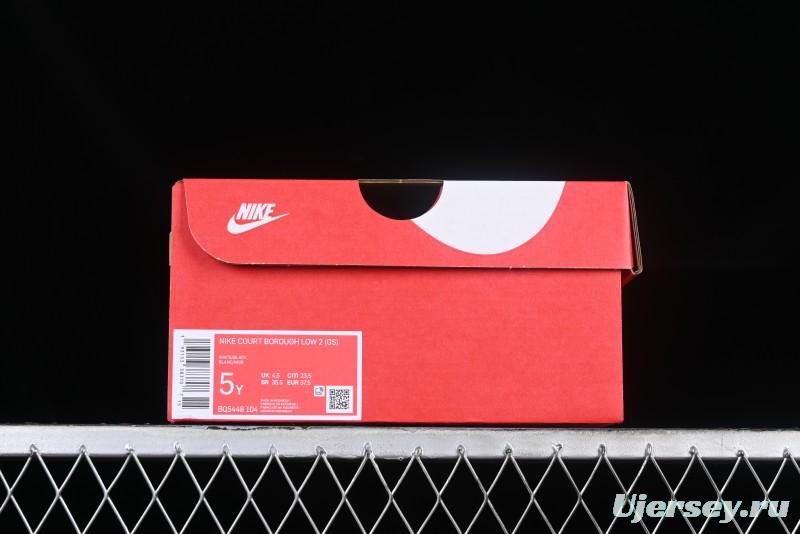 Nike Court Borough Low 2 GS Barbie Pollen Low-Cut Sneakers