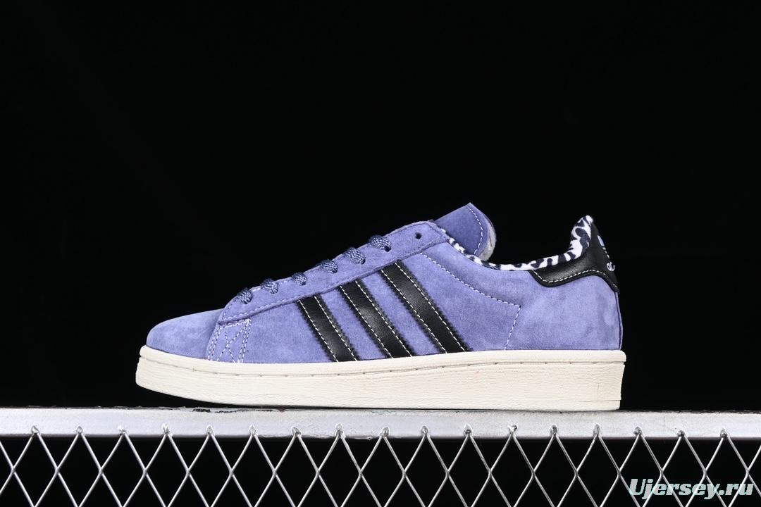 Adidas South Park x Ad Originals Campus 80s Retro Casual Sneakers - GW3247