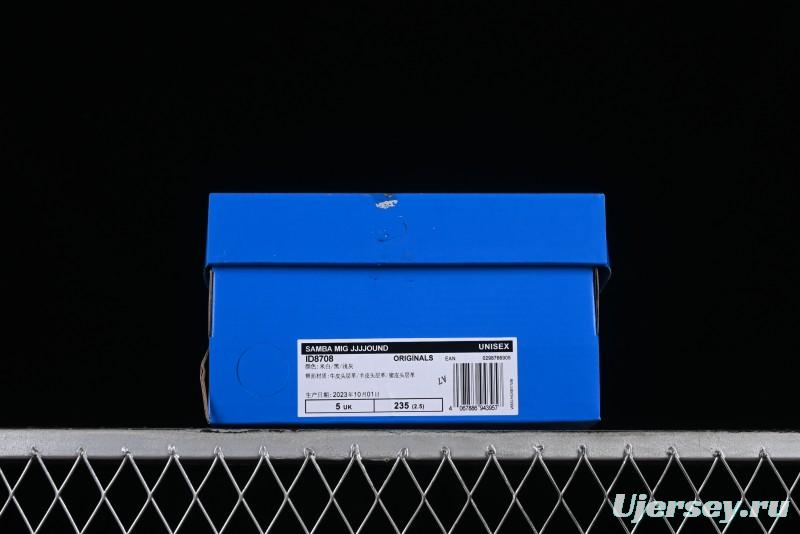 Adidas JJJJound x Samba OG Minimalist Luxury Collaboration Casual Sneakers - ID8708