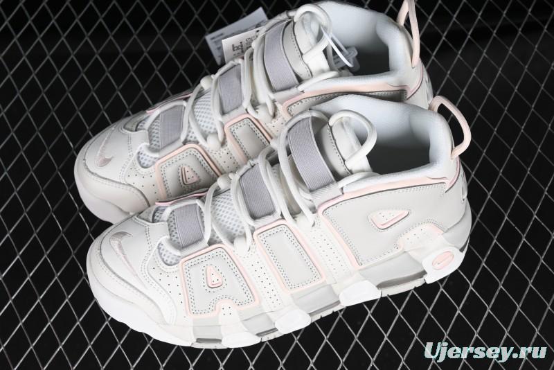 Nike Air More Uptempo 96 QS Basketball Shoes