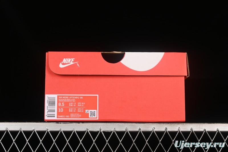 Nike Air More Uptempo 96 QS Basketball Shoes