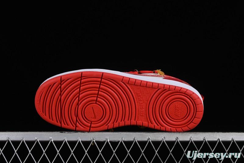 Nike Court Borough Chinese Traditional Style - Happy Marriage Custom Low-Top Skateboarding Shoes Non-Slip and Wear-Resistant - BQ5448-007