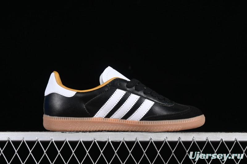 Adidas JJJJound x Samba OG Minimalist Luxury Collaboration Sneakers - ID8707