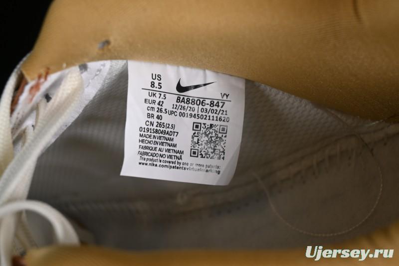 Nike Air Force 1 '07 Low BAPE Collaboration - BA8806-847