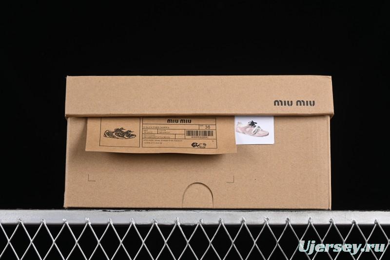 Miu Miu x New Balance 530 Low-Top Retro Running Sneakers with Dual Lace Design - G.D4