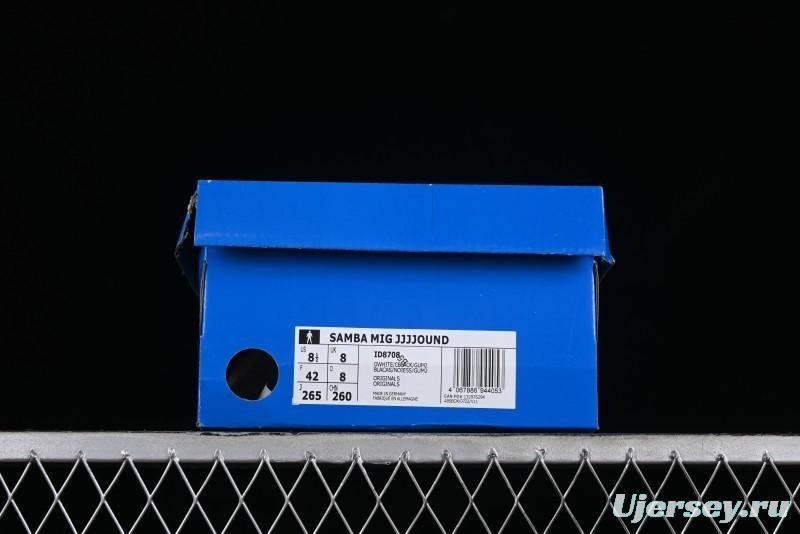 Adidas JJJJound x Samba OG ID8708 Minimalist High-End Collaboration Casual Sneakers