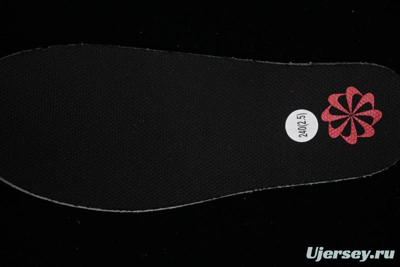 Nike Court Borough Low-Top Casual Sneakers with Dragon Emblem and Splatter Ink Vibe Style - DV5456-600