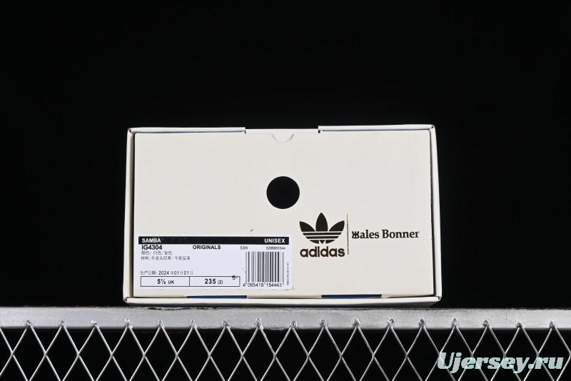 Adidas Samba OG Casual Sneakers - IG4304