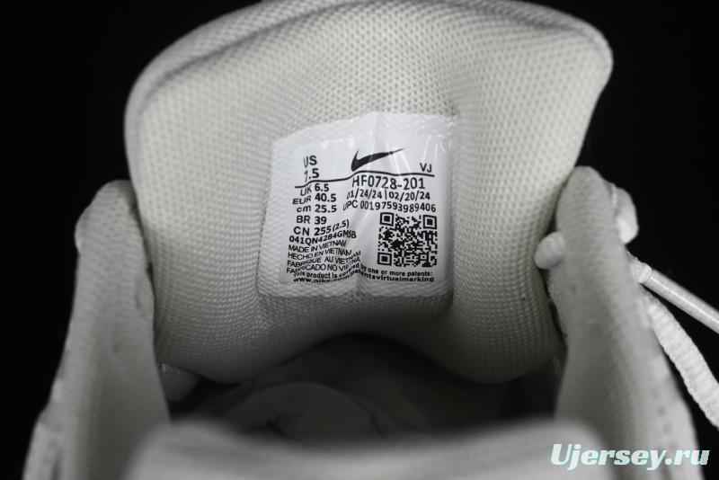 Nike P-6000 Retro Casual Sport Dad Shoes with Layered Design and Lightweight Body - HF0728-201