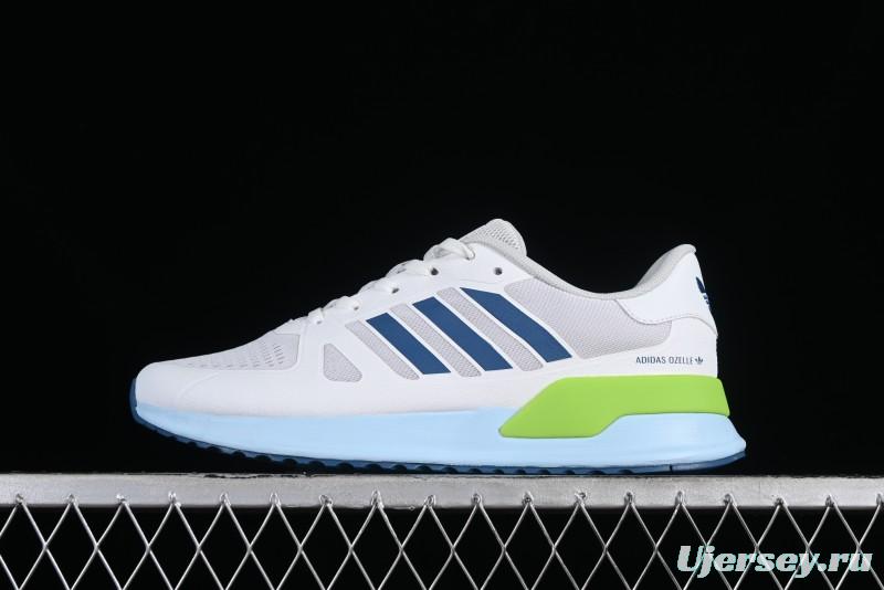 Adidas Tubular Shadow Retro Casual Sneakers - EG4955