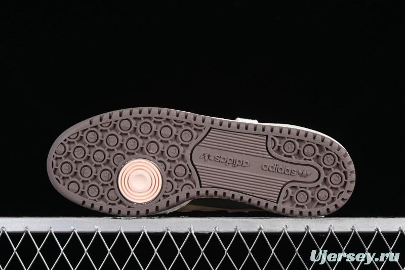 Adidas Forum 84 Low Retro Basketball Sneakers - IF3884