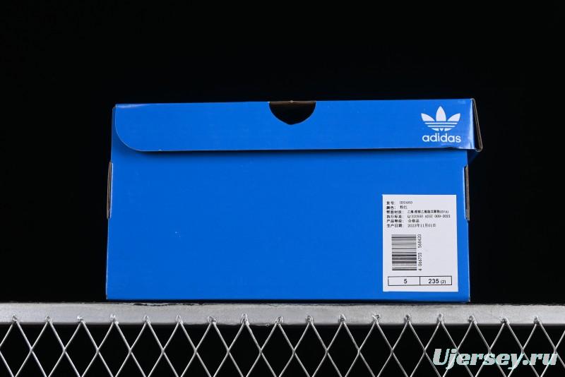 Adidas Adifom Stan Smith Platform Mule - IE0480