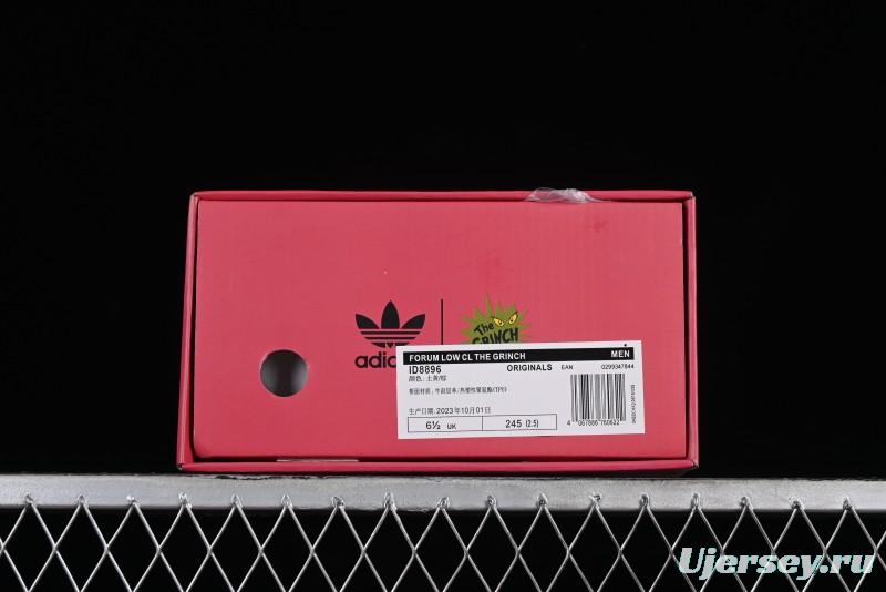 Adidas Forum 84 Low Retro Basketball Shoes - ID8896