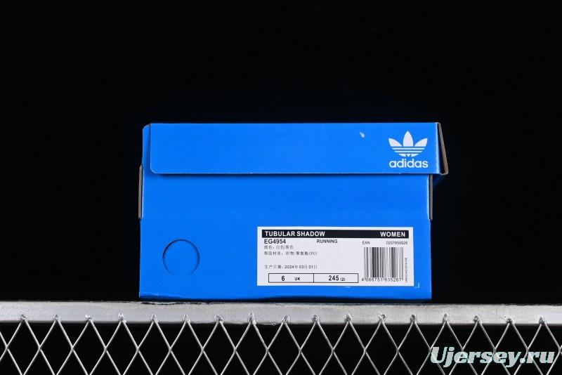 Adidas Tubular Shadow Retro Casual Sneakers - EG4954