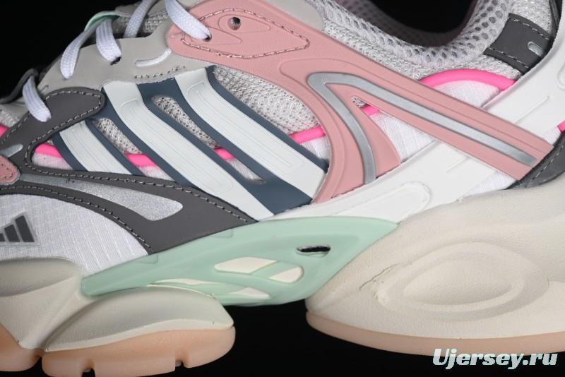 Adidas Vento XLG Deluxe IH7797 Lightweight Cyber Retro Casual Sport Dad Shoes