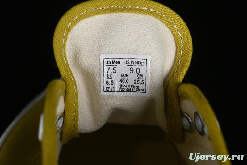 Kamiya Vulcanize Sneaker 23AW High-End Line Dissolved Yellow Canvas Shoes with Smiley Face Print Low-Top - M.C3