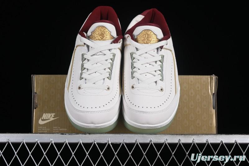 Air Jordan 2 Retro Low-Top Basketball Shoes