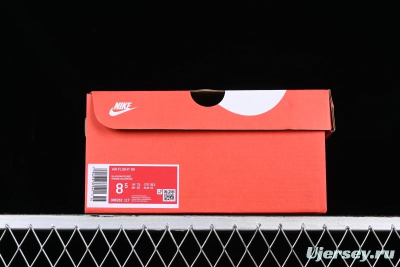 Nike Air Flight 89