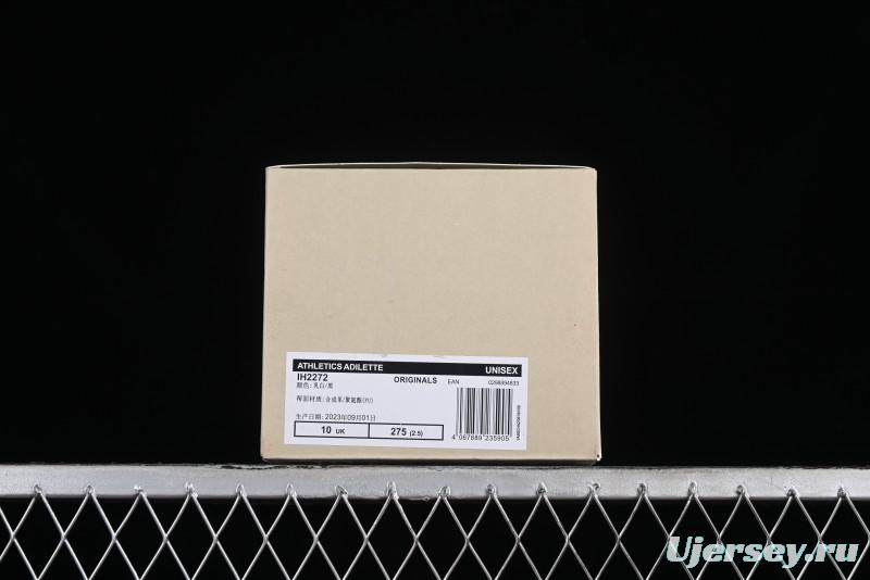 Fear of God x Adidas Originals Unisex IH2272 Slide Sandals - IH2272