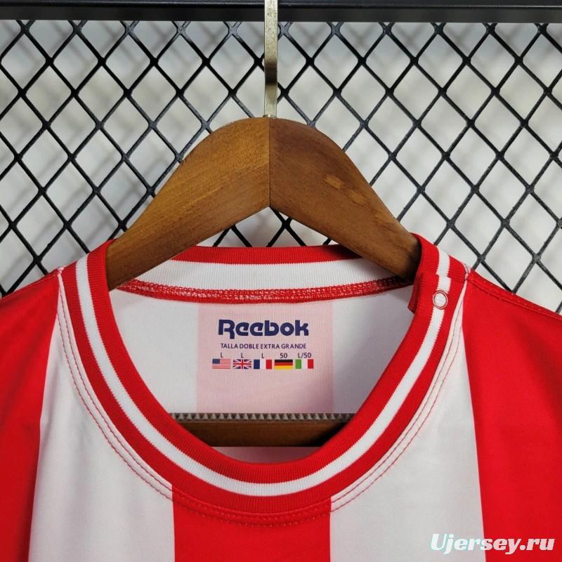 Retro 06/07 Chivas Guadalajara Home Jersey