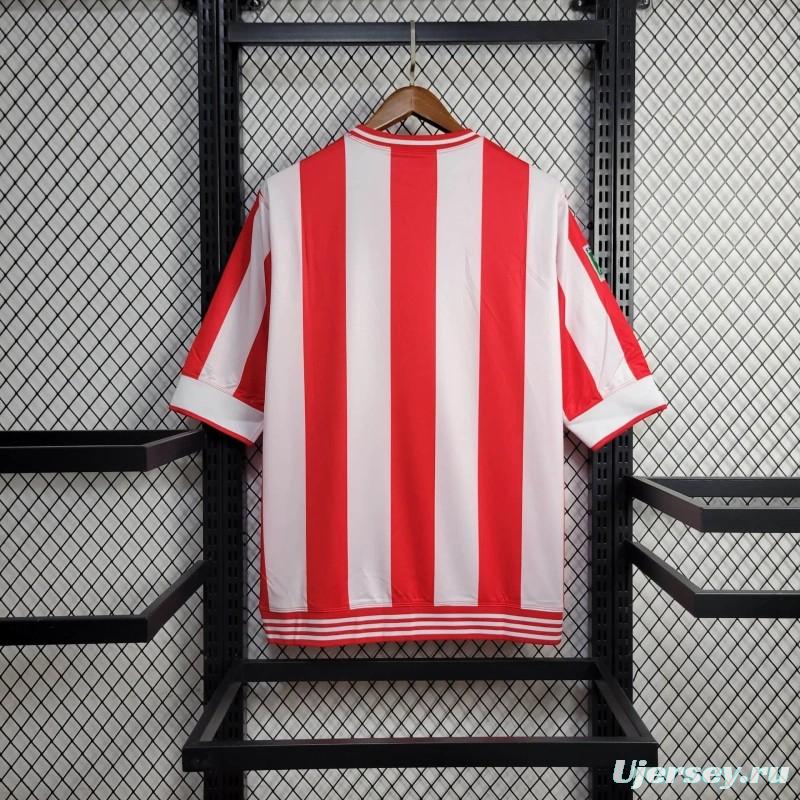 Retro 06/07 Chivas Guadalajara Home Jersey