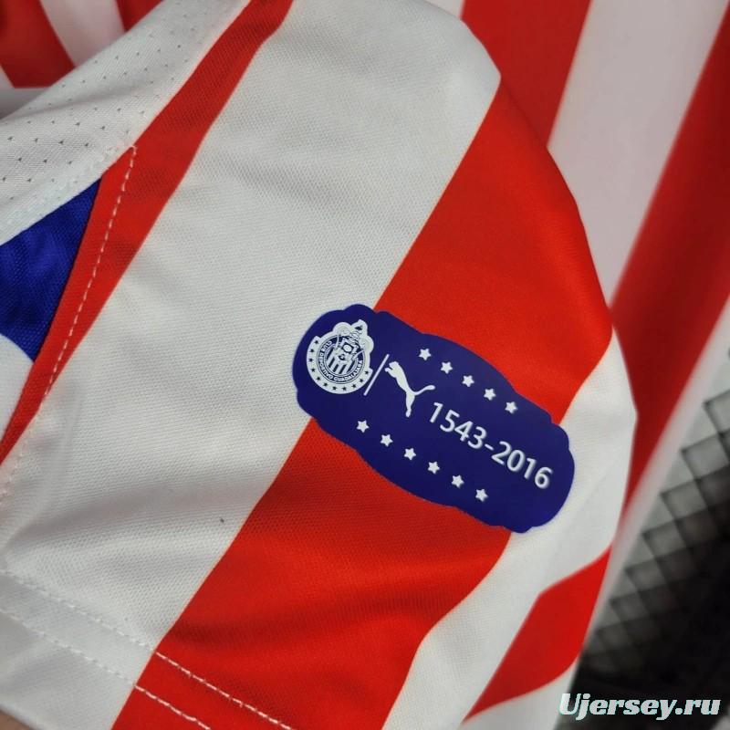 Retro 16/17 Chivas Guadalajara 110-Years Anniversary Home Jersey