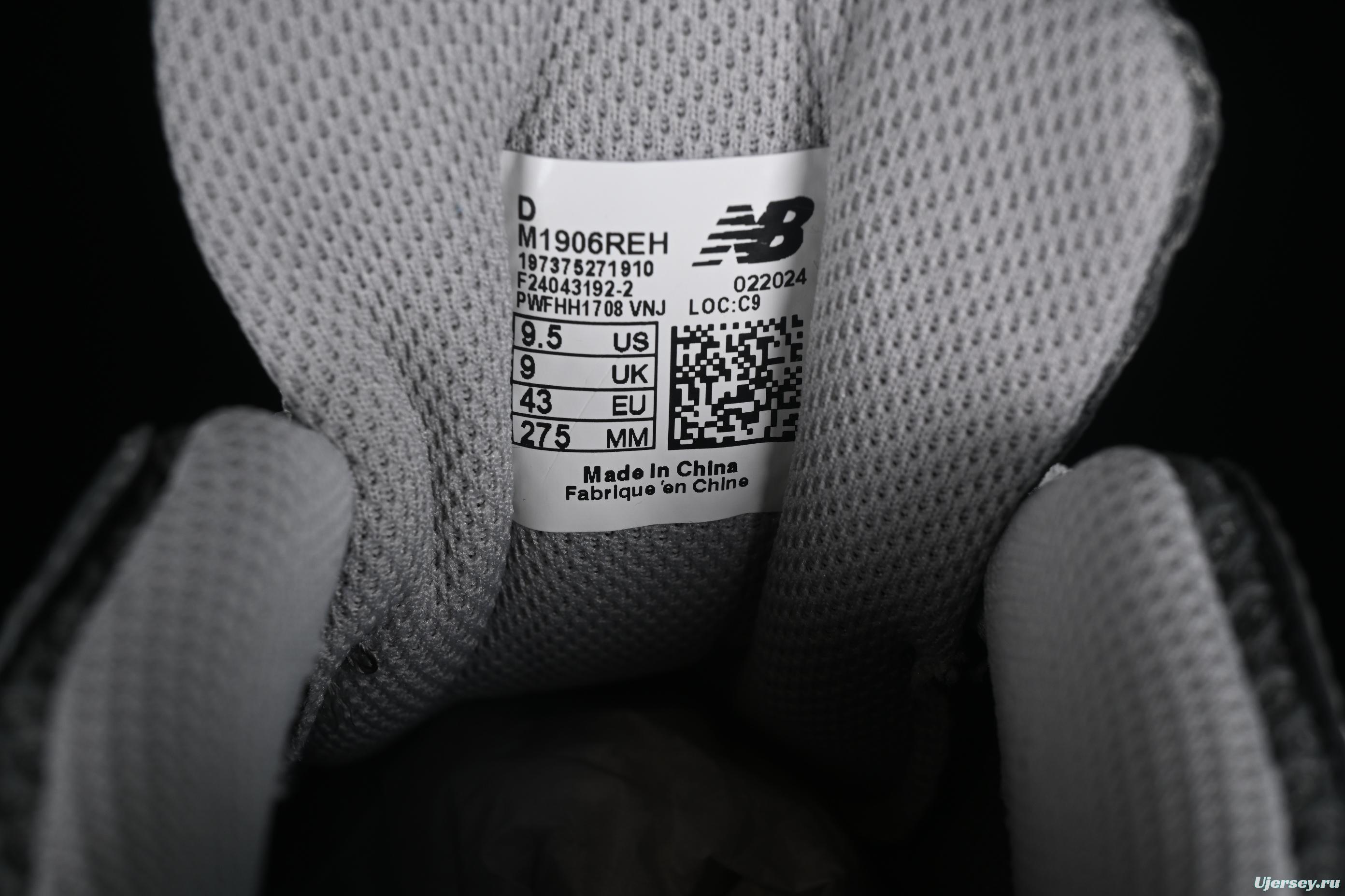 New Balance 1906 Series Retro Dad Style Casual Running Shoes - M1906REH