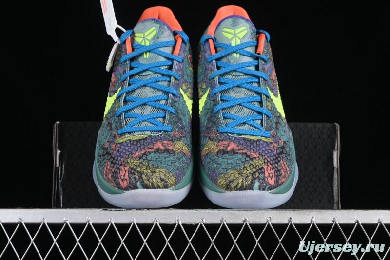 Nike Kobe 8 "SYSTEM" Men's Performance Basketball Shoes - 640220-001