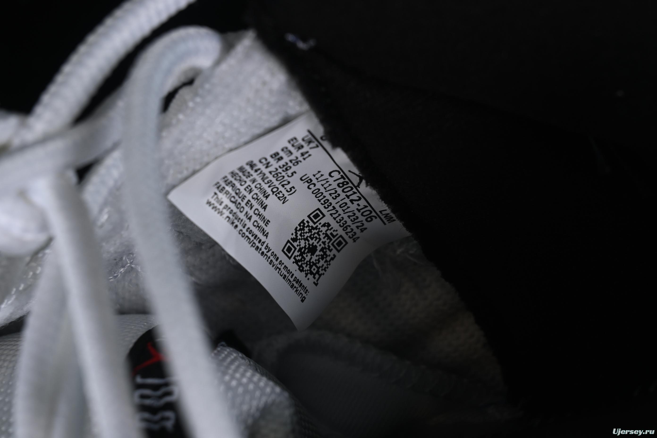 Nike Air Jordan 11 Retro Basketball Shoes with Patent Leather and Carbon Fiber Plate - CT8012-106