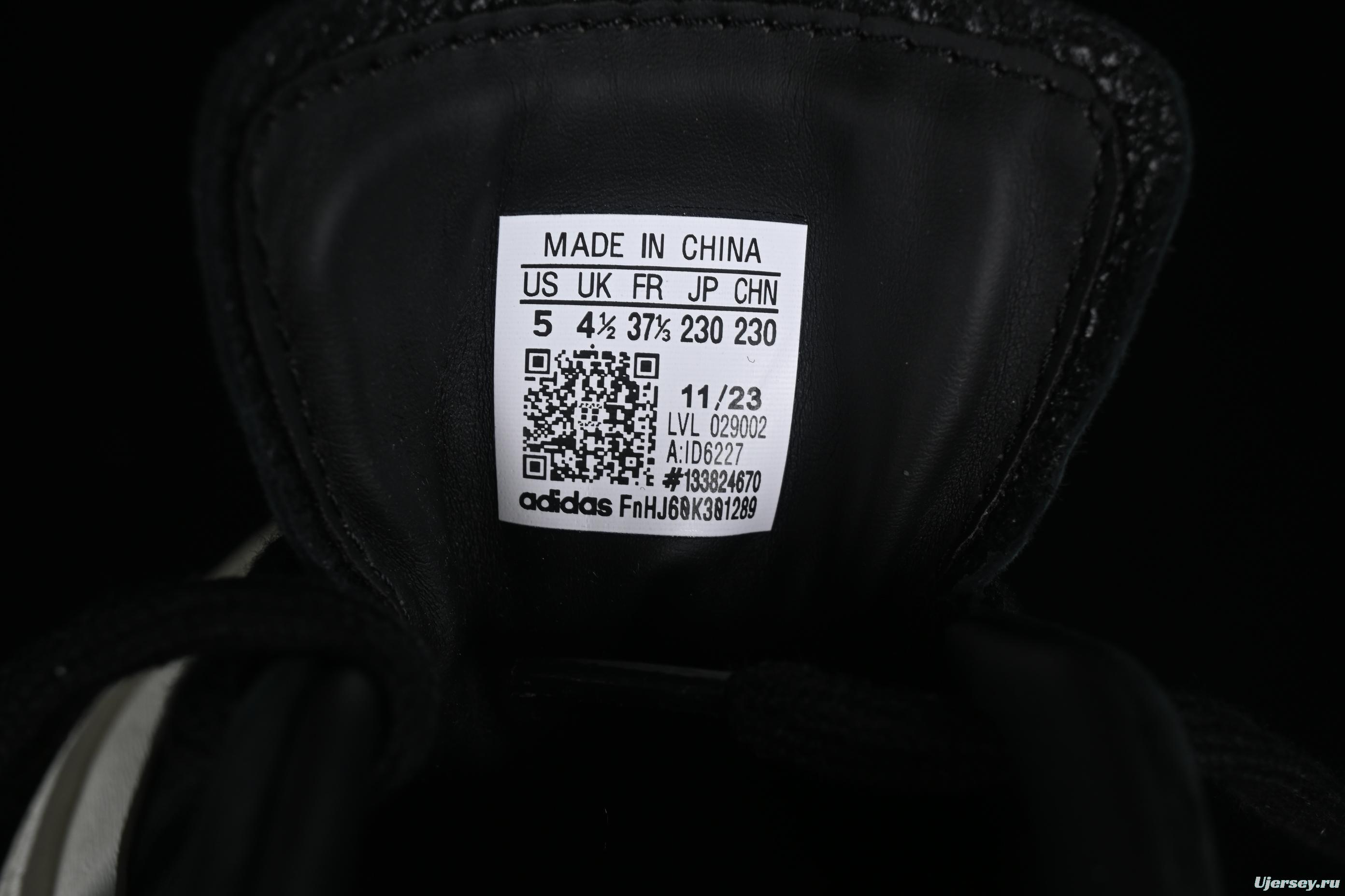 Adidas Labcourt ID6227 Retro Style Casual Sneakers - ID6227