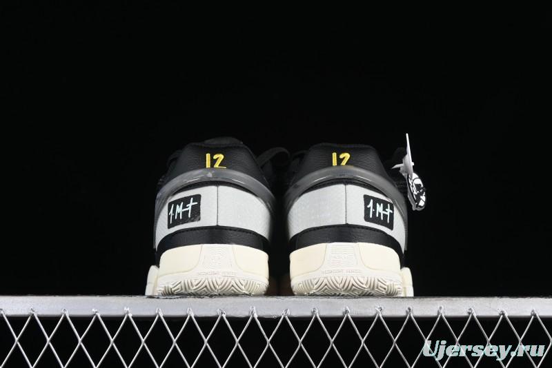 Nike Ja 1 "Day One" Morant Basketball Shoes with Zoom Cushioning - DR8786-002