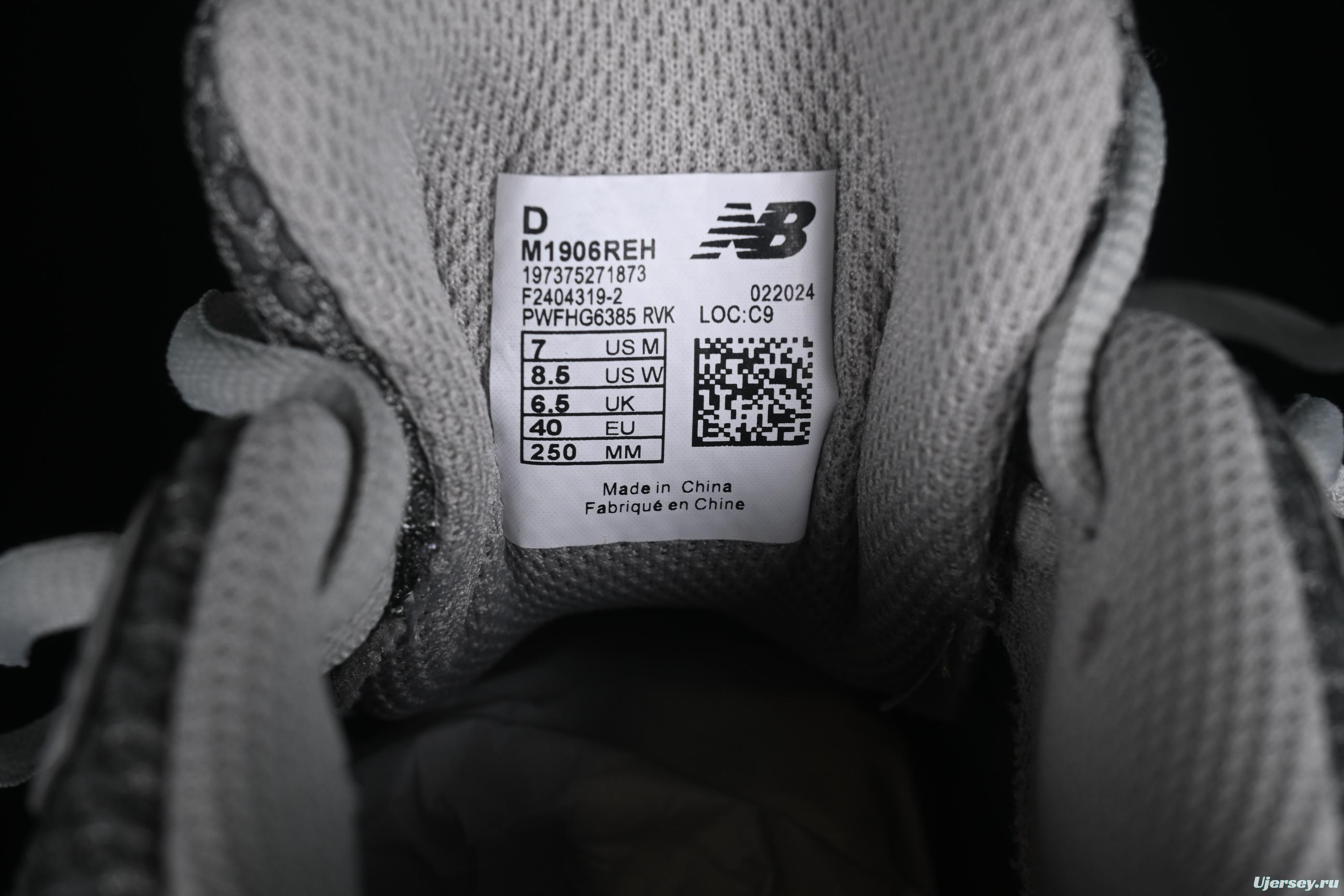 New Balance 1906 Series Retro Dad Style Casual Running Shoes - M1906REH