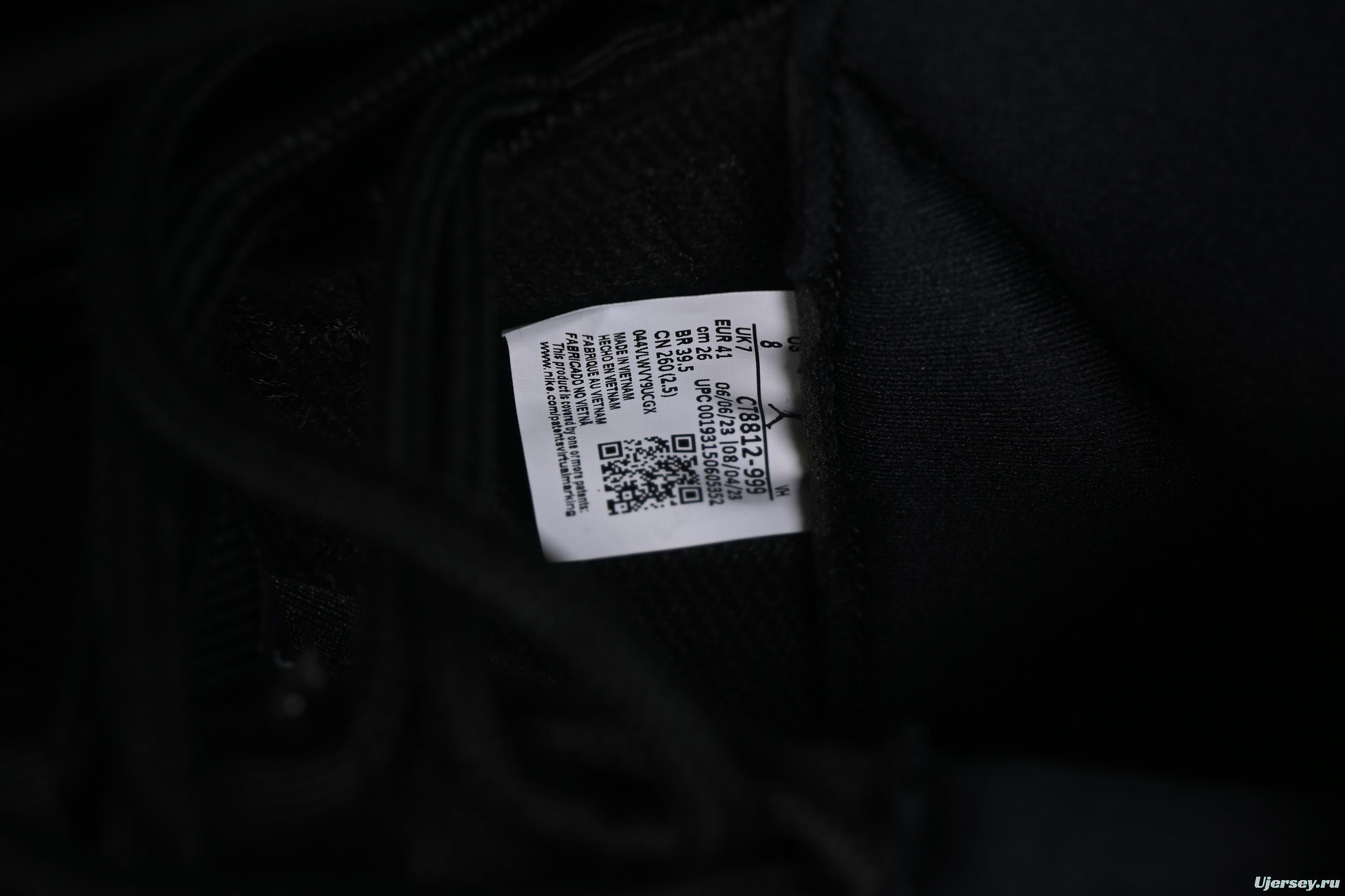 Nike Air Jordan 11 Retro Basketball Shoes with Patent Leather and Carbon Fiber Plate - CT8812-999