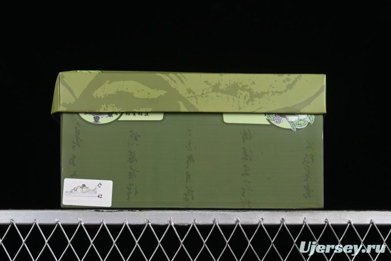 Nike Dunk Low SB Casual Sneakers with Deconstructed Laces and Dragon Well Tea-Inspired Design - DV0831-003