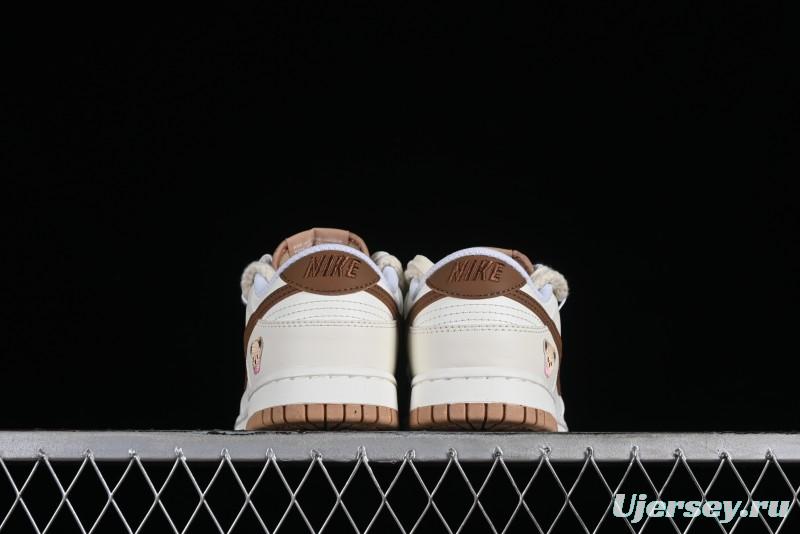 Nike Dunk Low Next Nature "Hemp" Mischievous Doll Soy Milk Bear Maillard Simple and Versatile SB Lace-Up Low-Top Casual Sneakers - DD1873-200