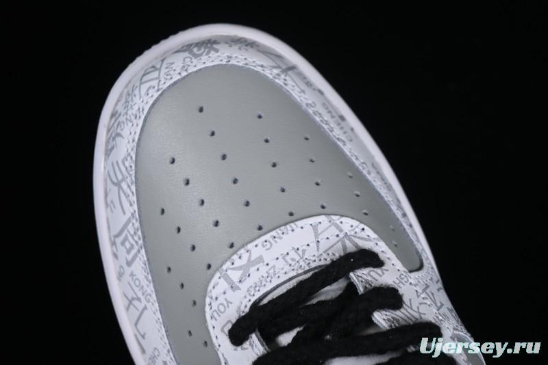 Nike Air Force 1 '07 Low Custom ID Graffiti Chinese Style Hundred Surnames Casual Sneakers - SD3356-008