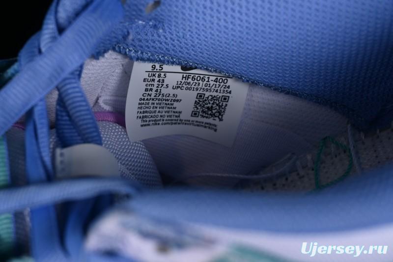 Nike Futura x Dunk Low Pro SB Casual Skate Shoes with Tie-Dye Pattern - HF6061-400