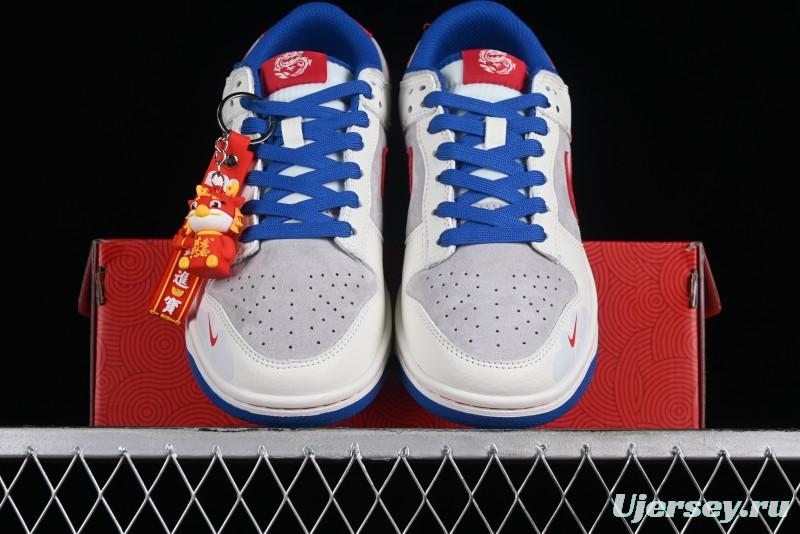 Nike SB Dunk Low Chinese New Year Limited Edition - Red Fortune Sky High Anniversary Premium Custom Low-Top Casual Sneakers - CR8033-504