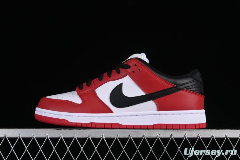 Nike SB Dunk Low Pro Retro Chicago Skateboarding Shoes - BQ6817-600