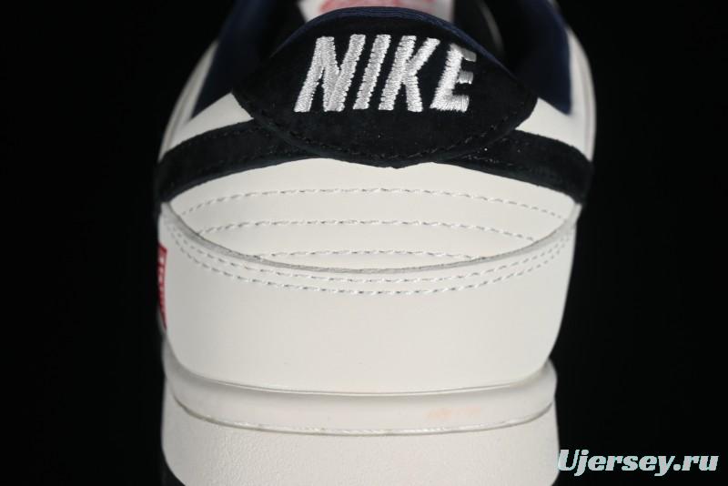 Nike SB Dunk Low Chinese New Year Limited Edition - Azure Dragon Anniversary Custom Low-Top Casual Skate Shoes - XB3802-711