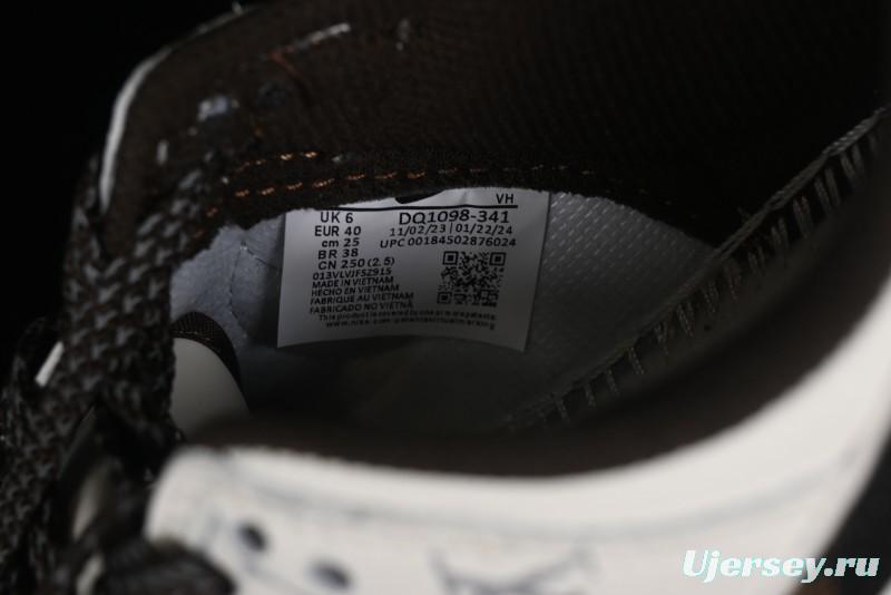Nike Dunk Low LV Louis Vuitton - Beige Black Denim Anniversary High-End Custom Sneakers - DQ1098-341