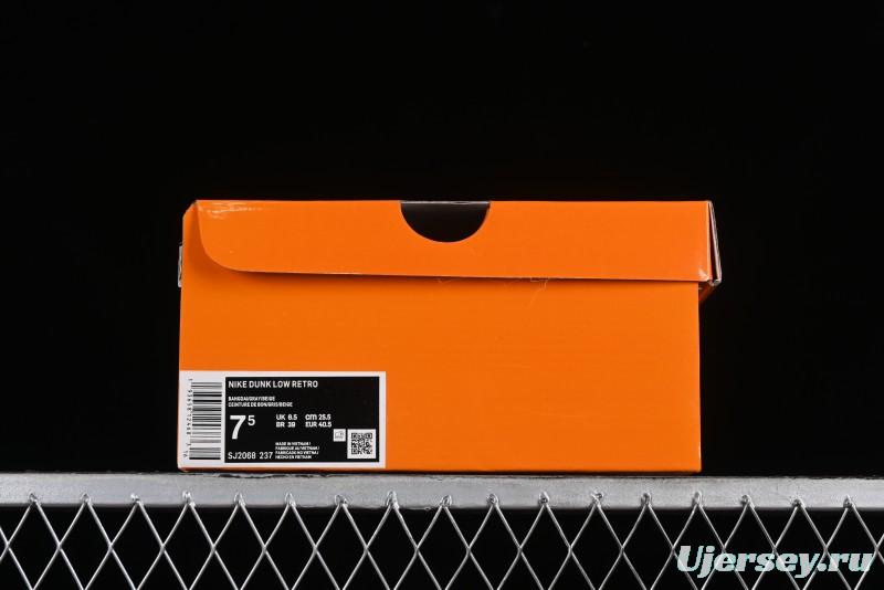 Nike SB Dunk Low LV Collaboration - Beige Grey Strap Pig Suede Anniversary High-End Custom Low-Top Casual Sneakers - SJ2068-237