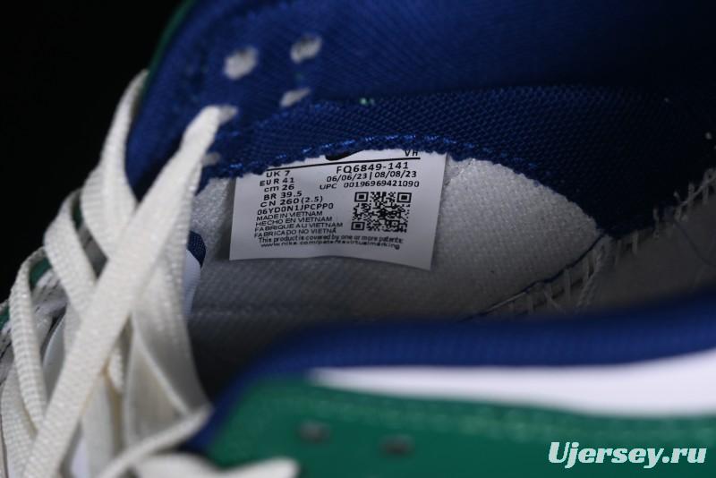 Nike SB Dunk Low SB Skateboarding Shoes - FQ6849-141